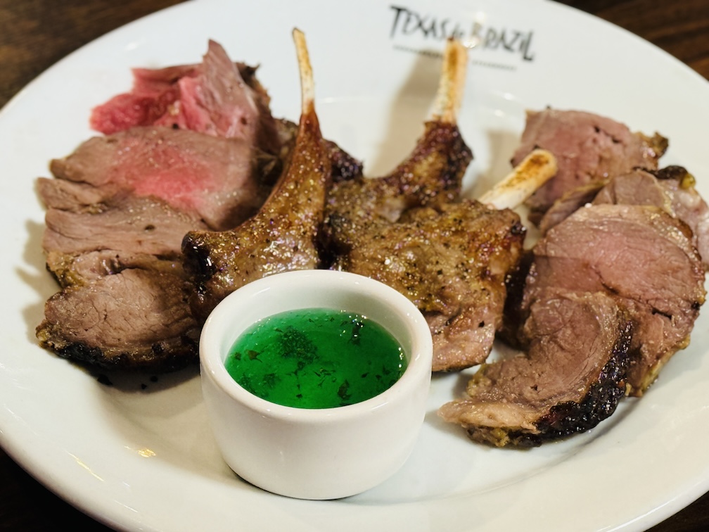 Texas De Brazil ラムトリオプレート